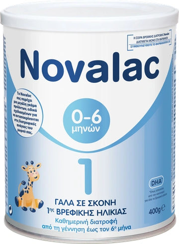 Novalac 1 Γάλα για Βρέφη 0-6 μηνών 400g